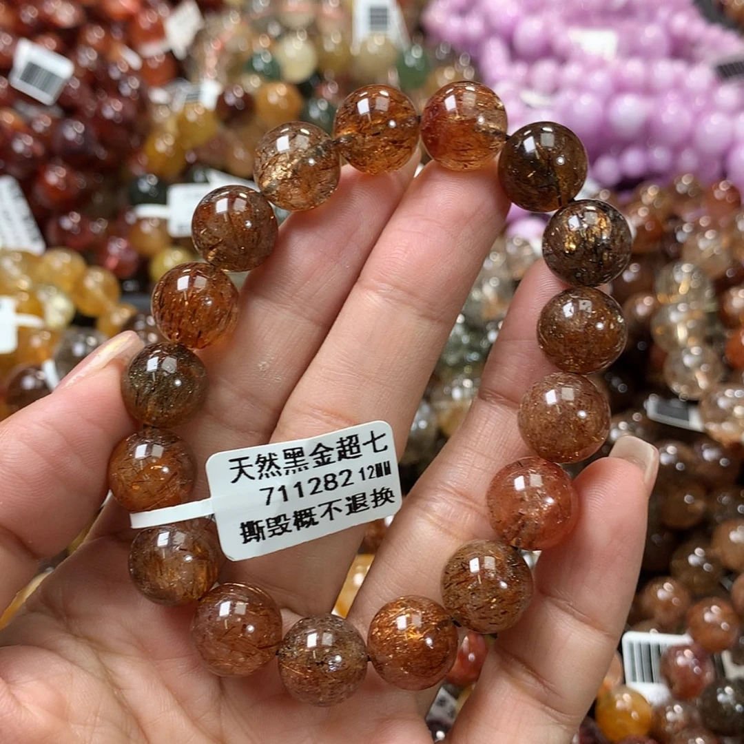 【闪购商品】水晶手链未镶嵌，
