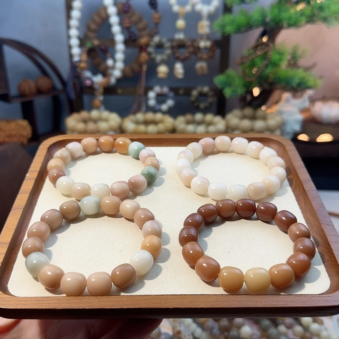 菩提根/象牙果吊坠枣珠