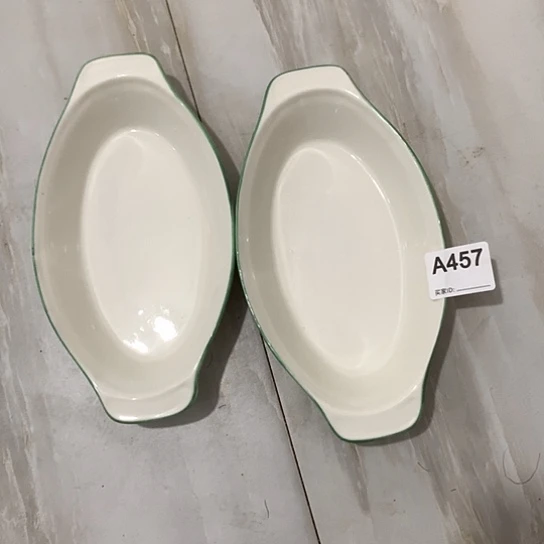 摆件陶瓷材料研究中心