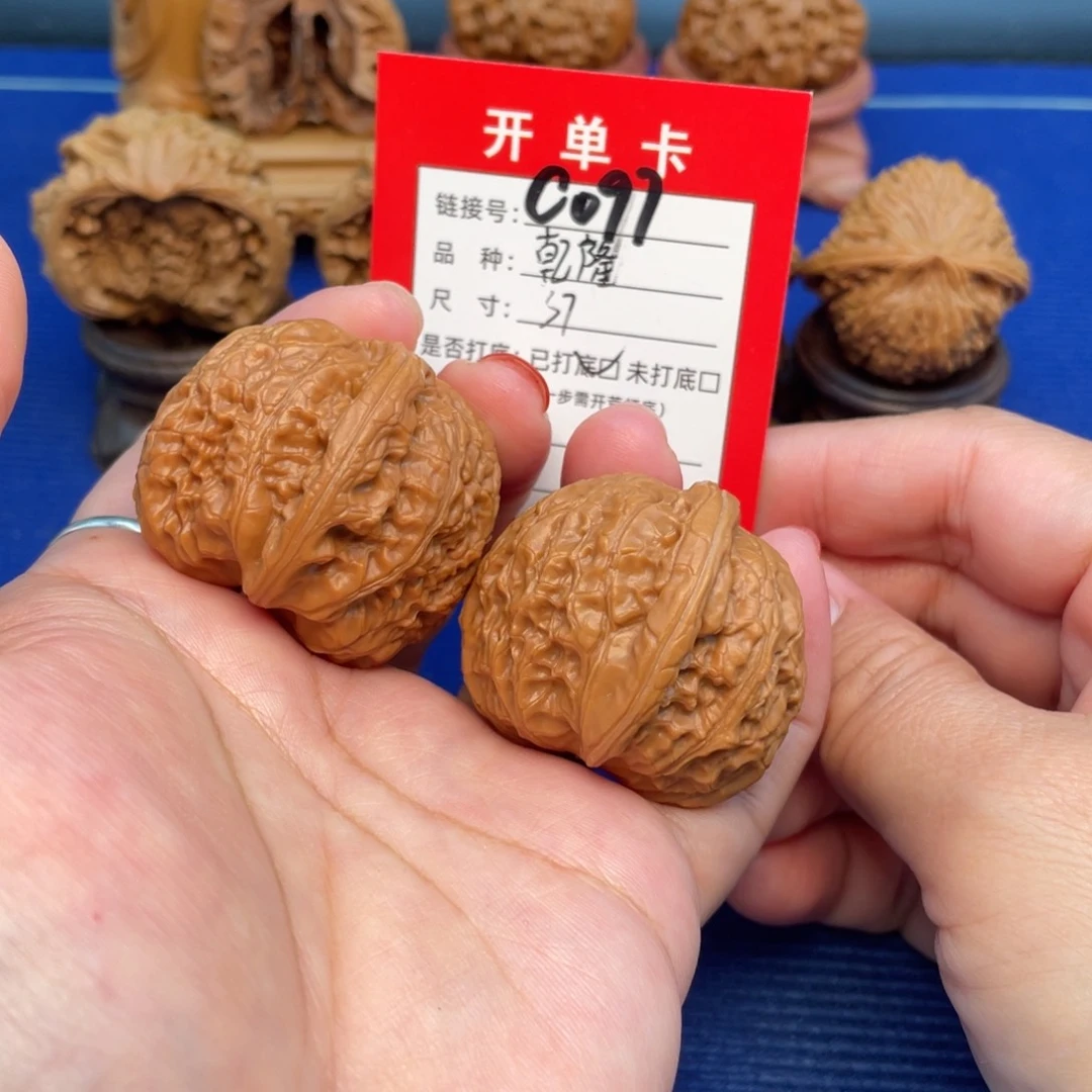 吊坠文玩核桃文玩