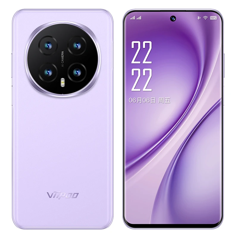 原装全新灵动大屏N5双卡大内存大续航5G百元智能手机学生美颜相机