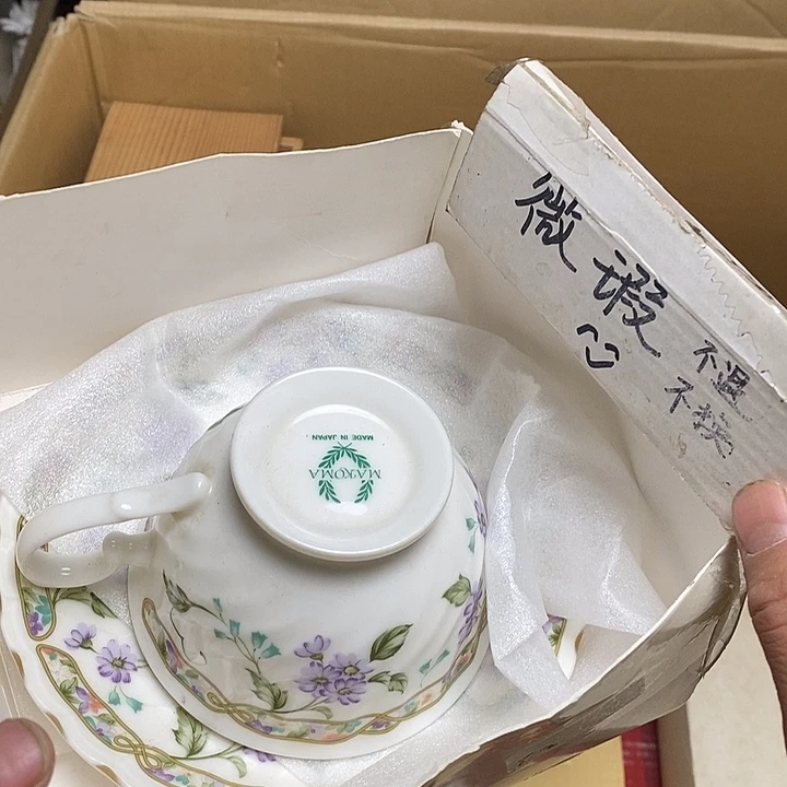 瓷片E75雅舍甄选优质大漂亮