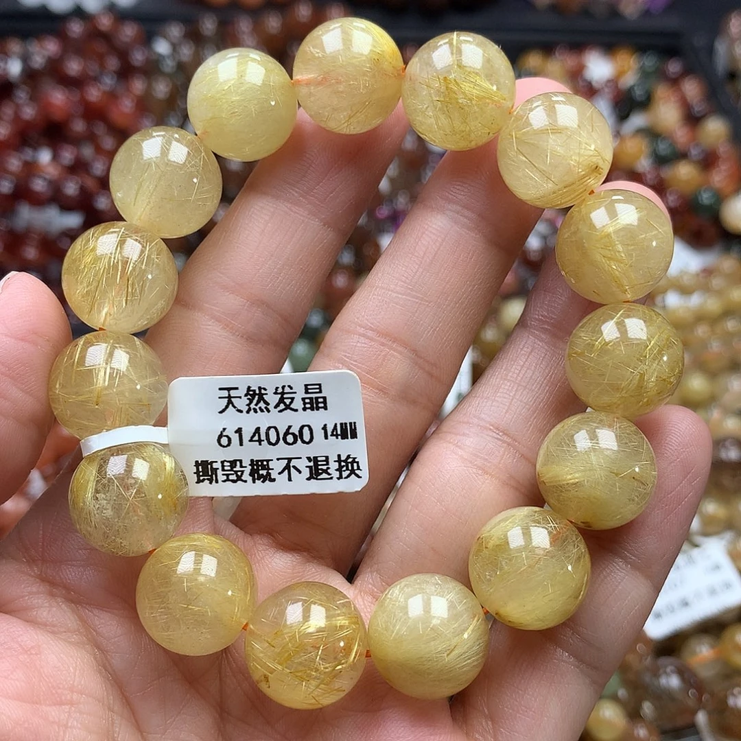 水晶手链未镶嵌，，