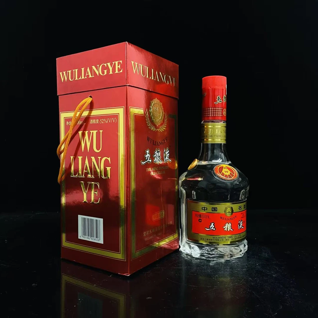 天地盖五粮液 2003年 52度 500ml y106946