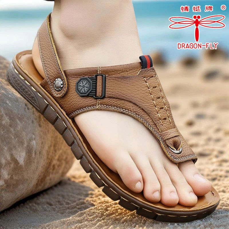 蜻蜓牌夏季凉鞋男款头层牛皮人字拖时尚百搭休闲开车户外沙滩拖鞋