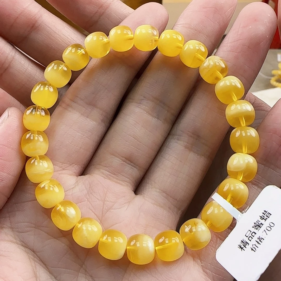 琥珀裸石未镶嵌蜜蜡