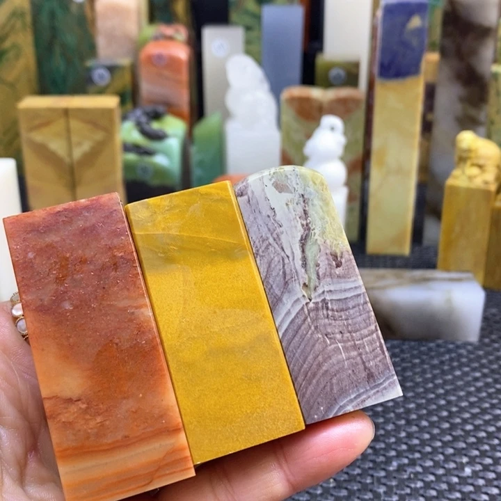 青田石会**羊青田石印章石