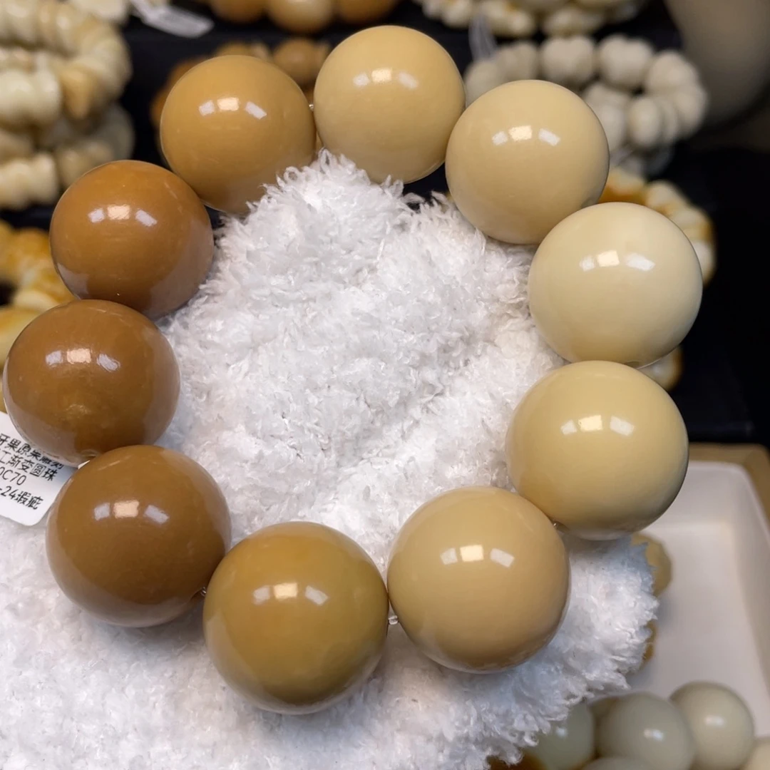 吊坠菩提根/象牙果110臻品圆珠瑕疵