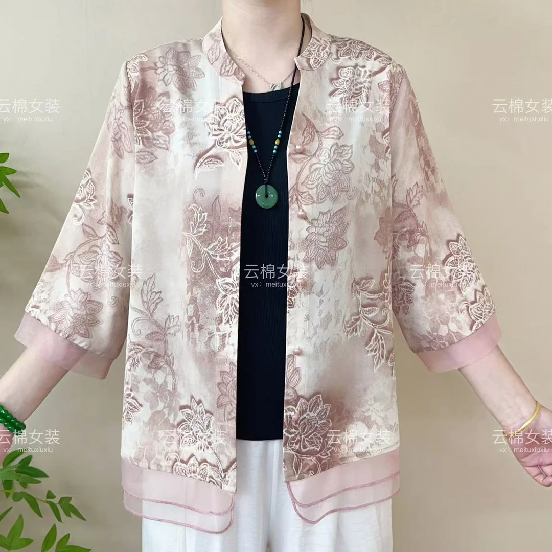 新中式夏装女士七分袖上衣高档开衫显瘦薄款中老年女装宽松小衫