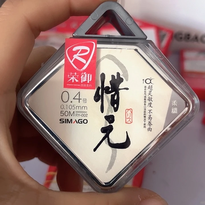 子线0.4。