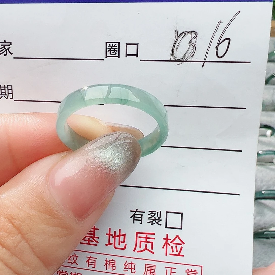 未镶嵌戒指翡翠翡翠