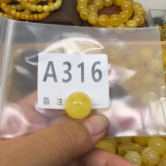 琥珀未镶嵌珠宝奇石微瑕17.6