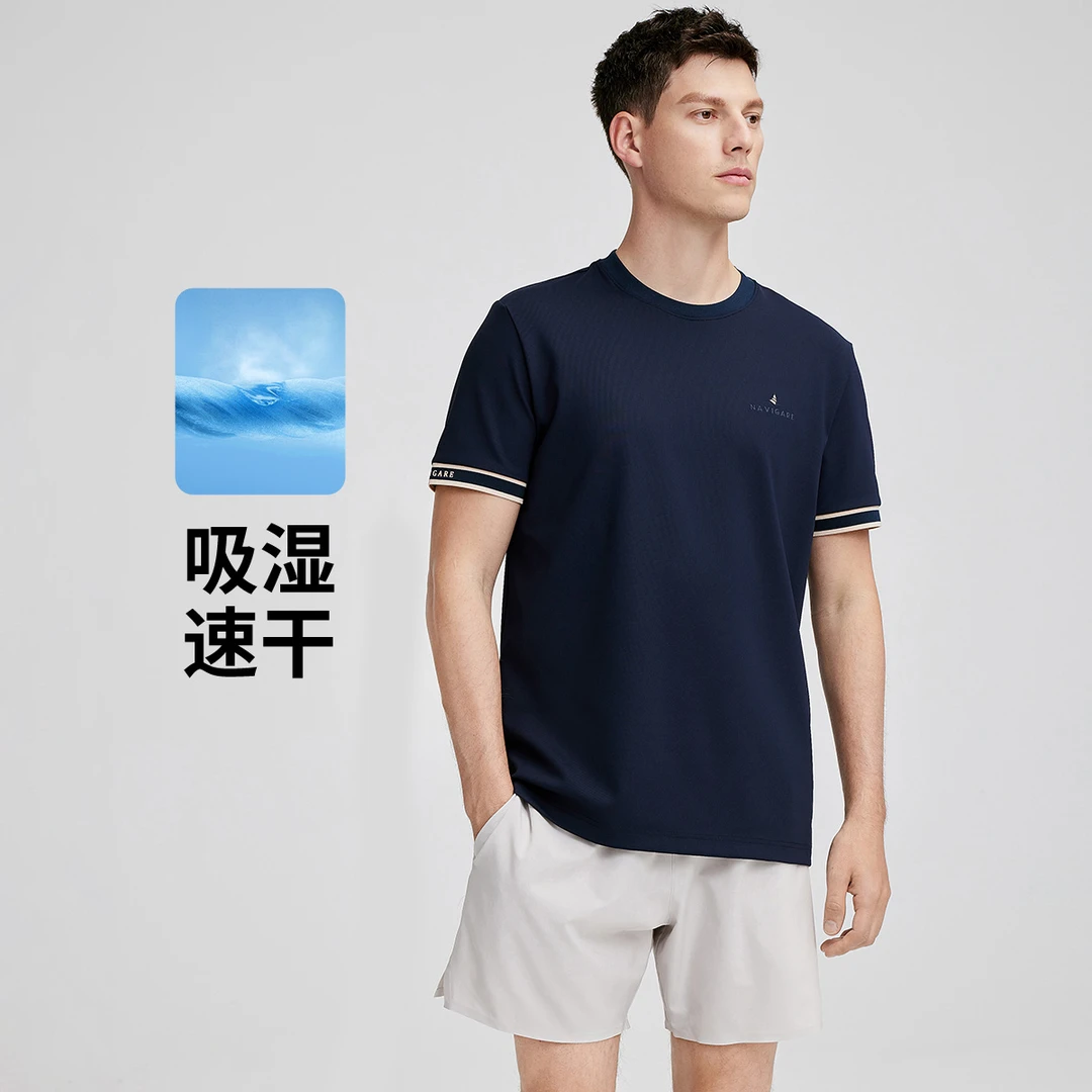 [吸湿速干]navigare意大利小帆船夏季运动休闲短袖T恤男圆领上衣