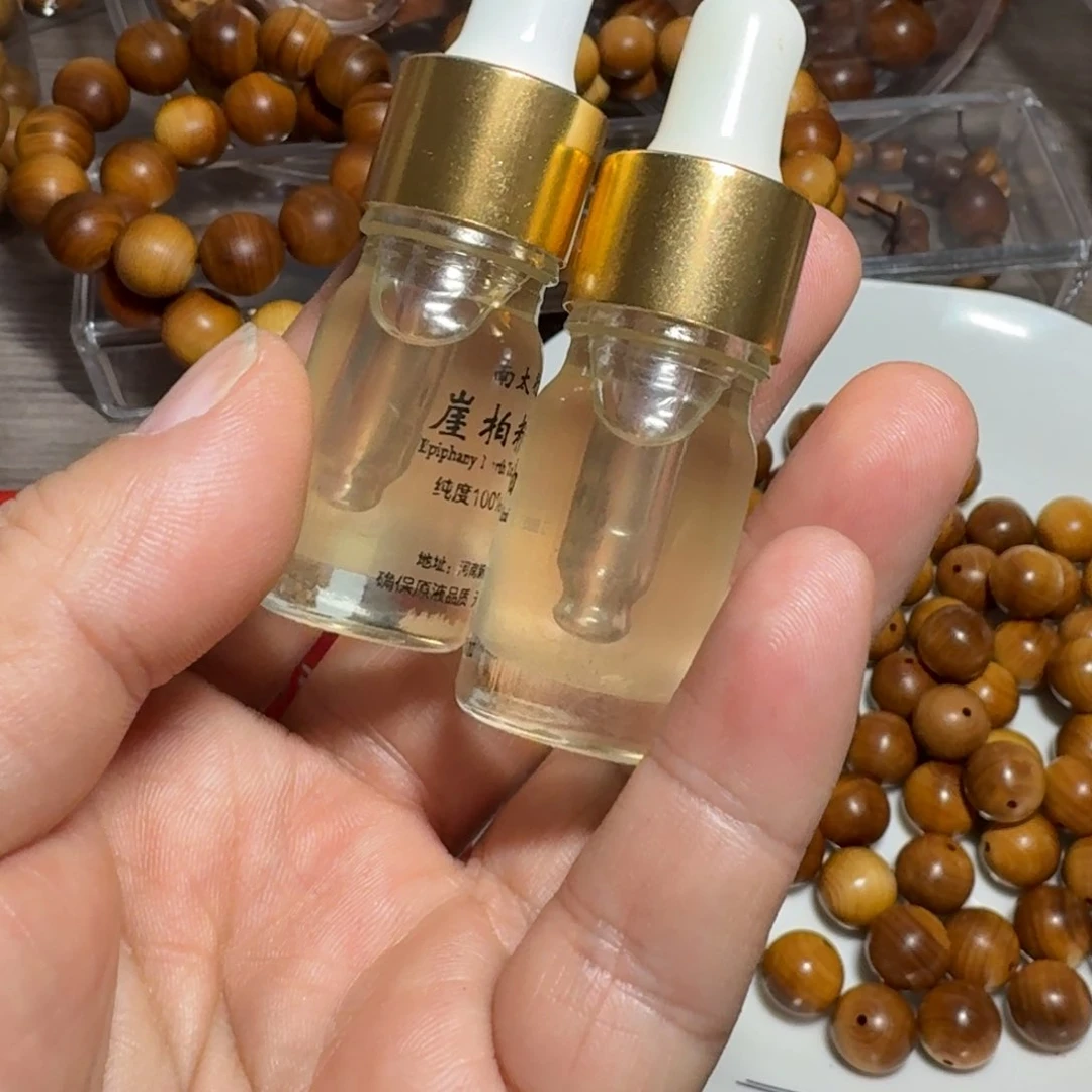 柏木（崖柏）超****丶太行崖柏2瓶精油