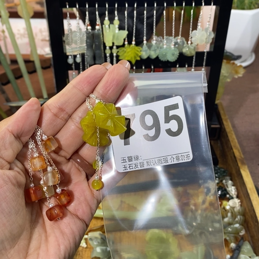 夏***y未镶嵌蛇纹石玉发饰