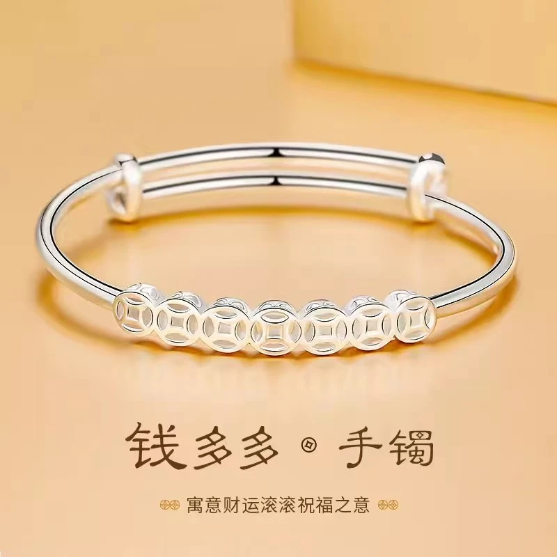钱多多招财铜钱时尚简约镯子轻奢小众高级款
