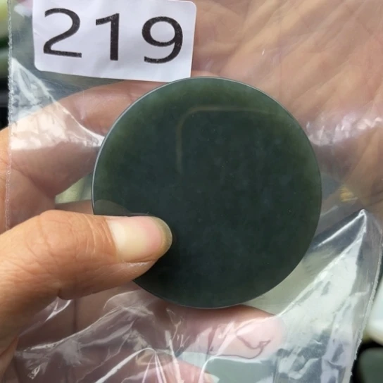 未镶嵌和田玉珠宝半成品