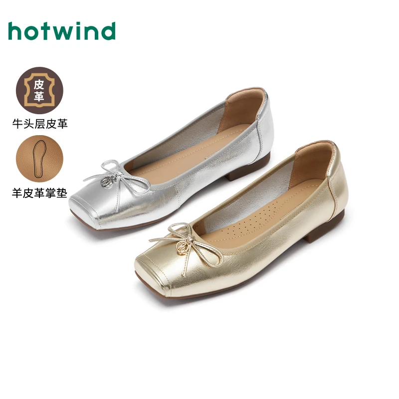 热风2025年春季新款女士时尚休闲鞋H24W25105