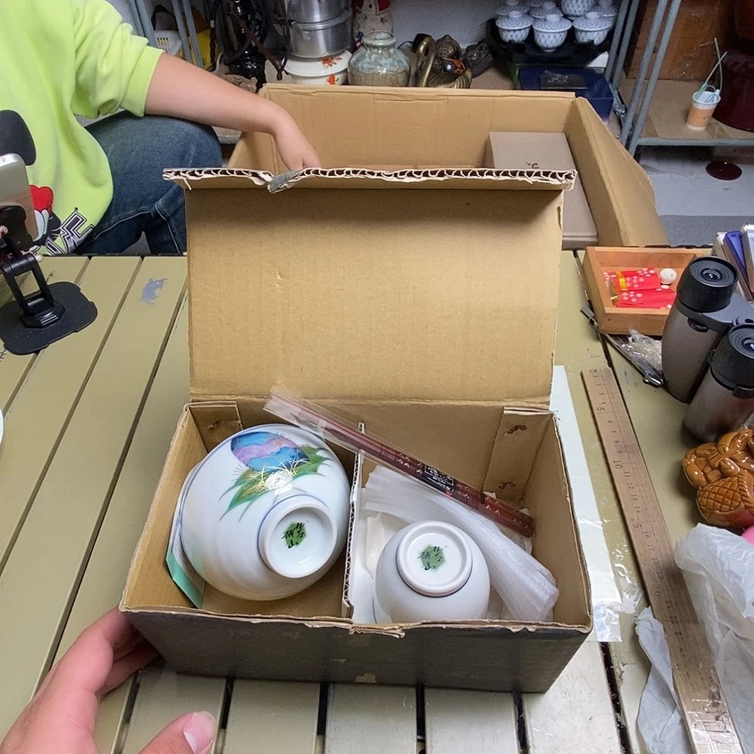 茶具默认微瑕不退不换看好在拍