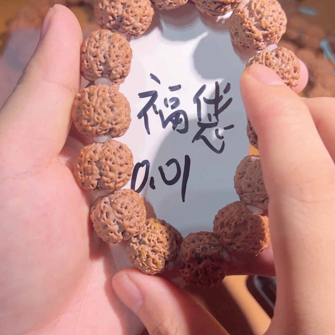 (***哈吊坠金刚菩提大金刚福袋奖励