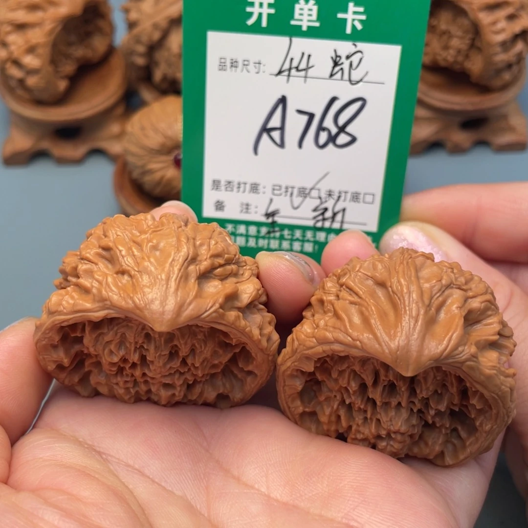 吊坠桃核文玩核桃