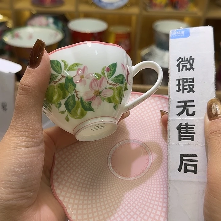 骨瓷实付满包邮哈骨瓷
