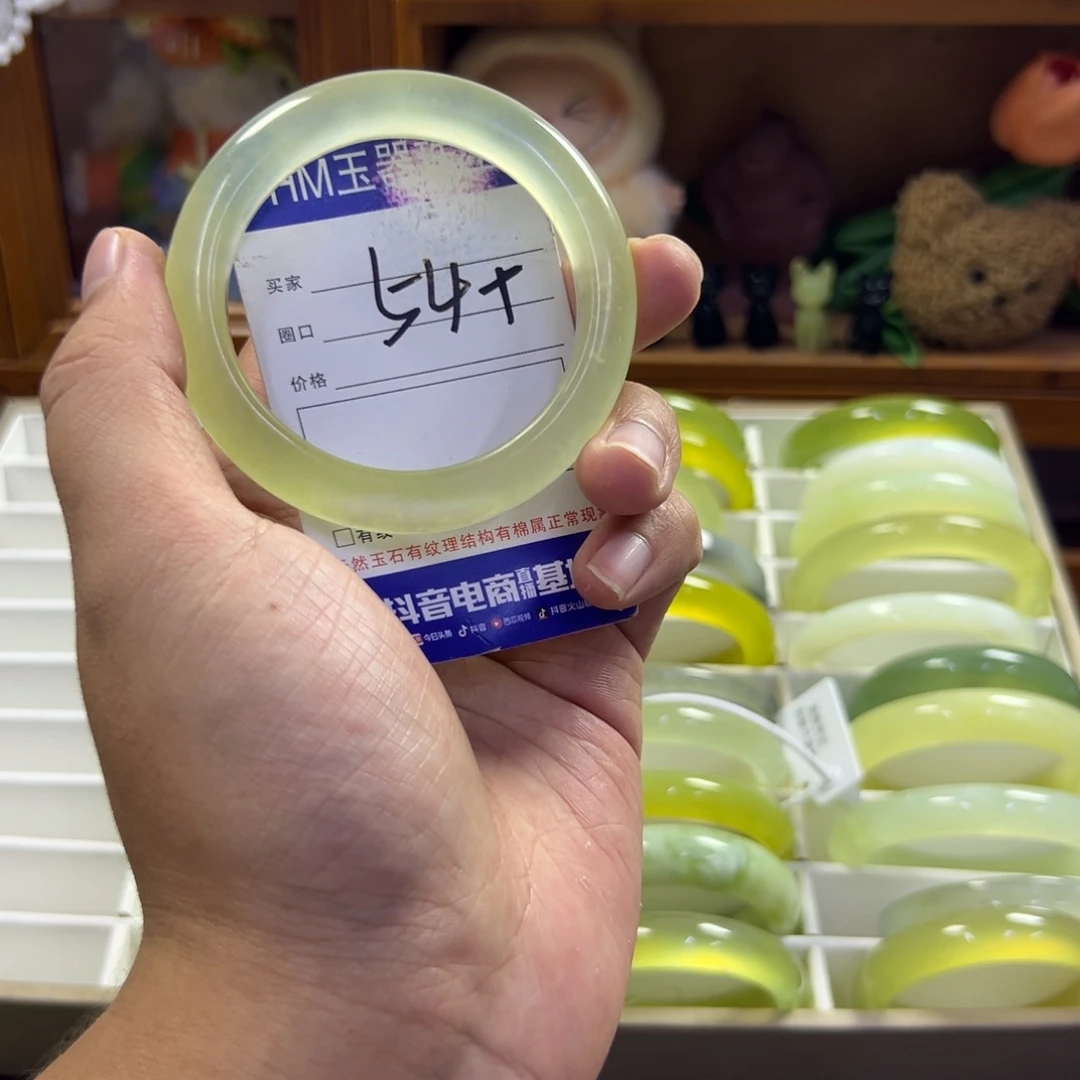 蛇纹石玉未镶嵌手镯197