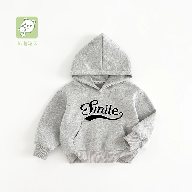 叭啦妈咪男童连帽卫衣2025秋季儿童衣服宝宝洋气上衣潮HQM4006