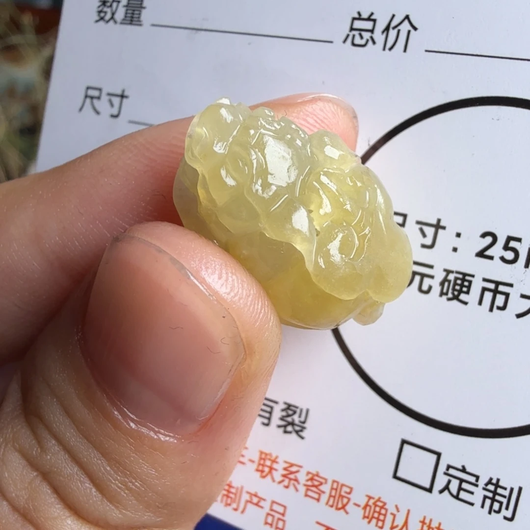定制翡翠未镶嵌包工