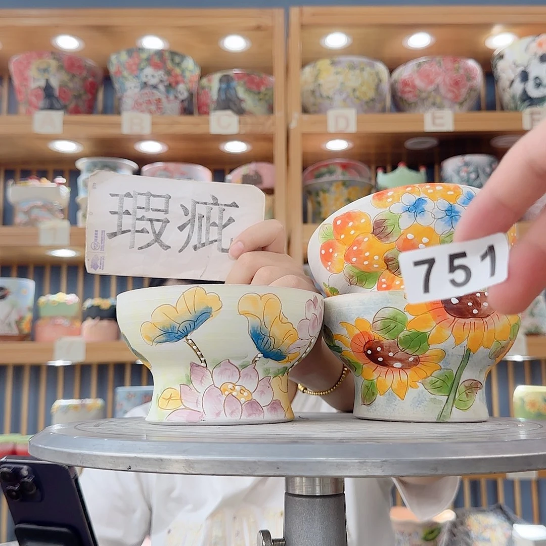 瓷片微瑕实现微瑕微瑕