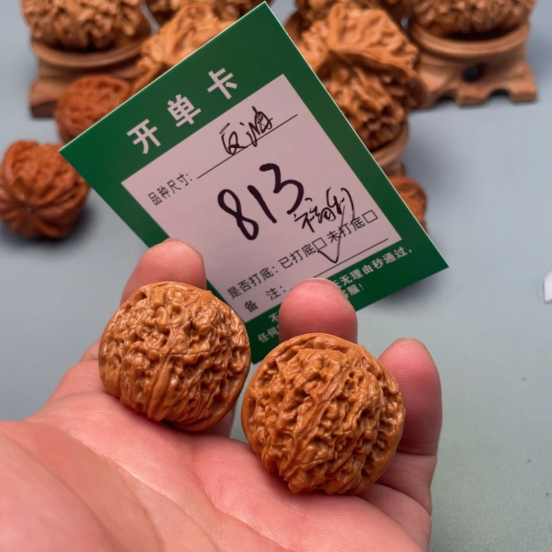 把件文玩核桃文玩