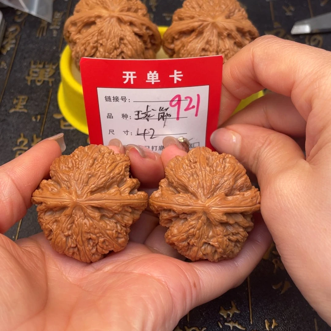 桃核吊坠文玩的好