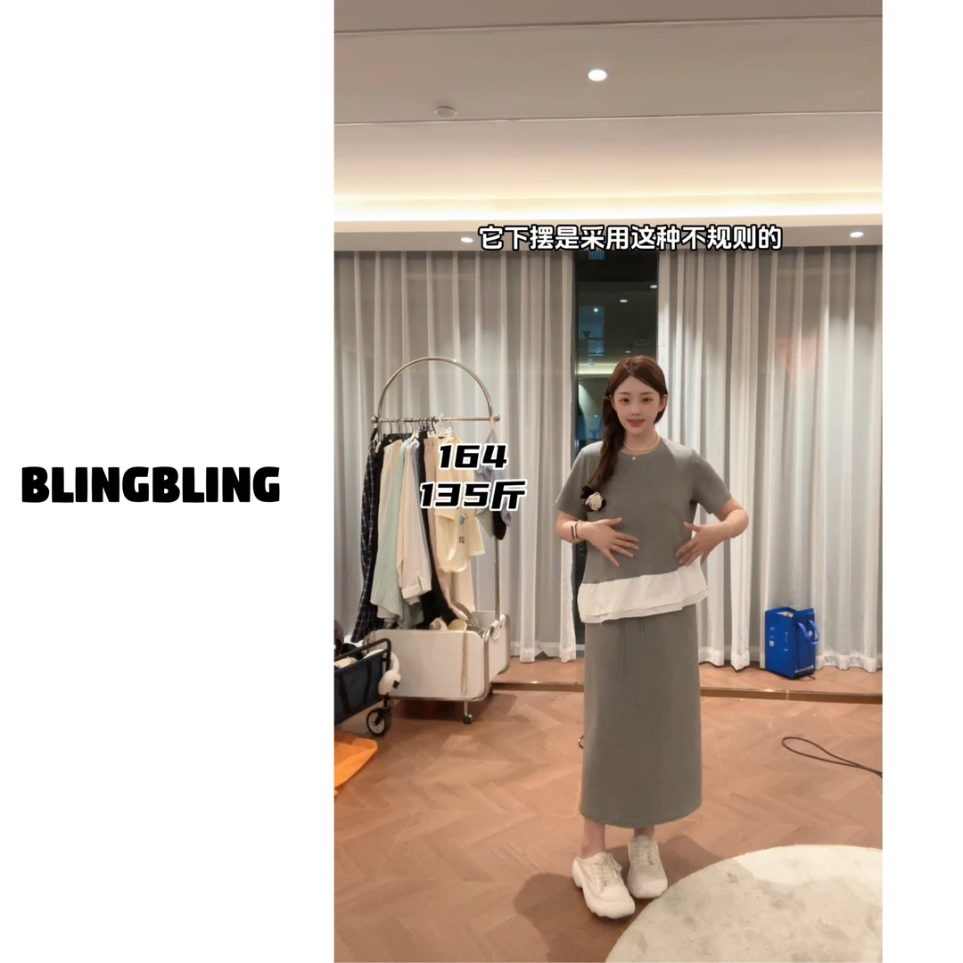 唐不灵微胖《夏日星期一》大码显瘦套装上衣+半身裙+直筒裤