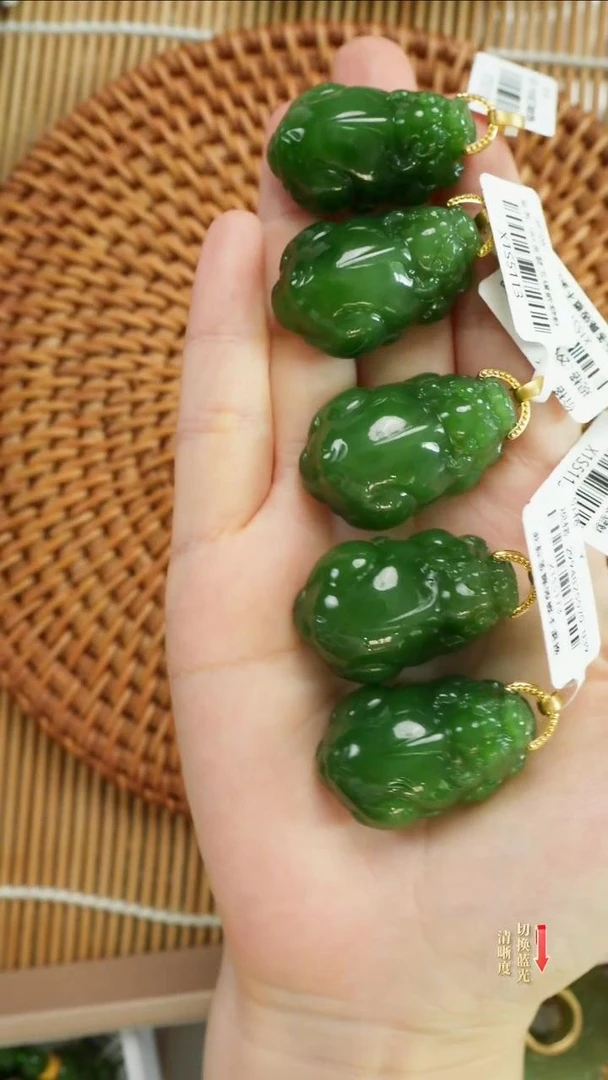 【熊总夫妇】碧玉18K金老料貔貅吊坠-约35*22*15mm多样性发一件