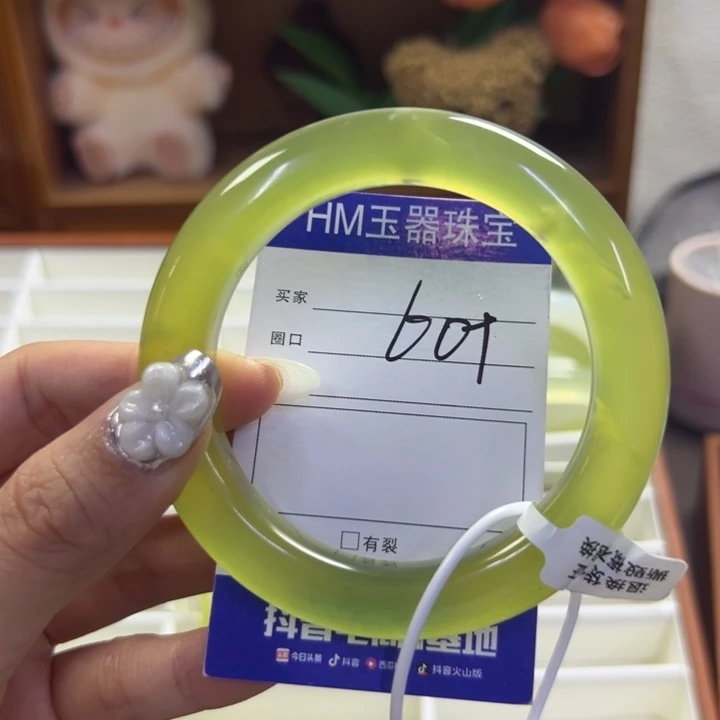 蛇纹石玉未镶嵌手镯126