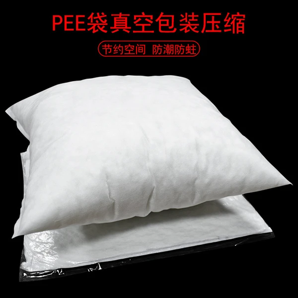 【枕芯活动】沙发靠垫枕芯 抱枕芯靠枕芯正方形55*55厘米