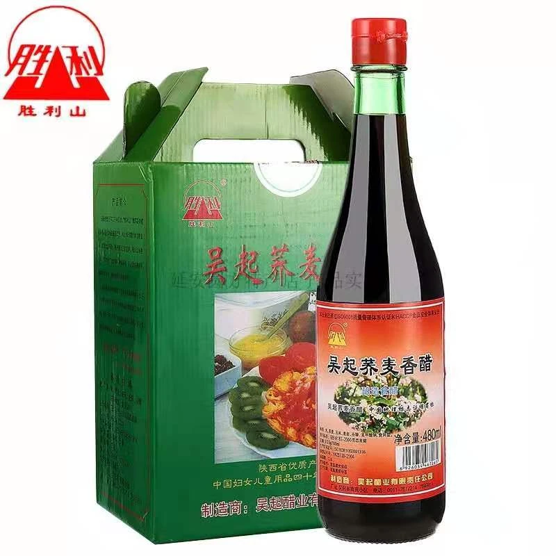 吴起荞麦香醋.发酵工艺.香气浓郁（六瓶装）