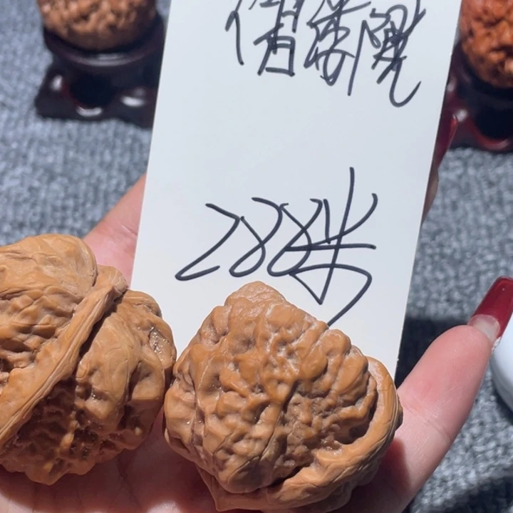熠***光文玩核桃吊坠蛤蟆