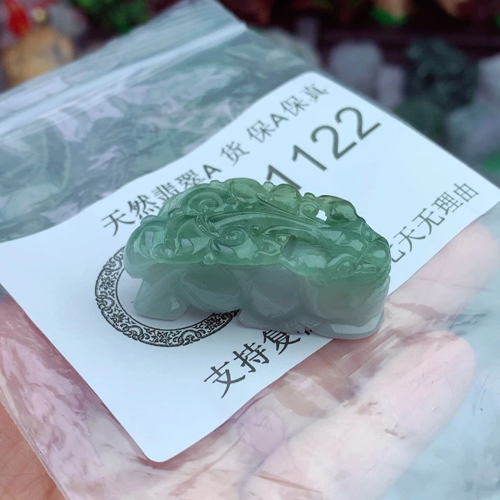 吊坠(不含链)未镶嵌翡翠