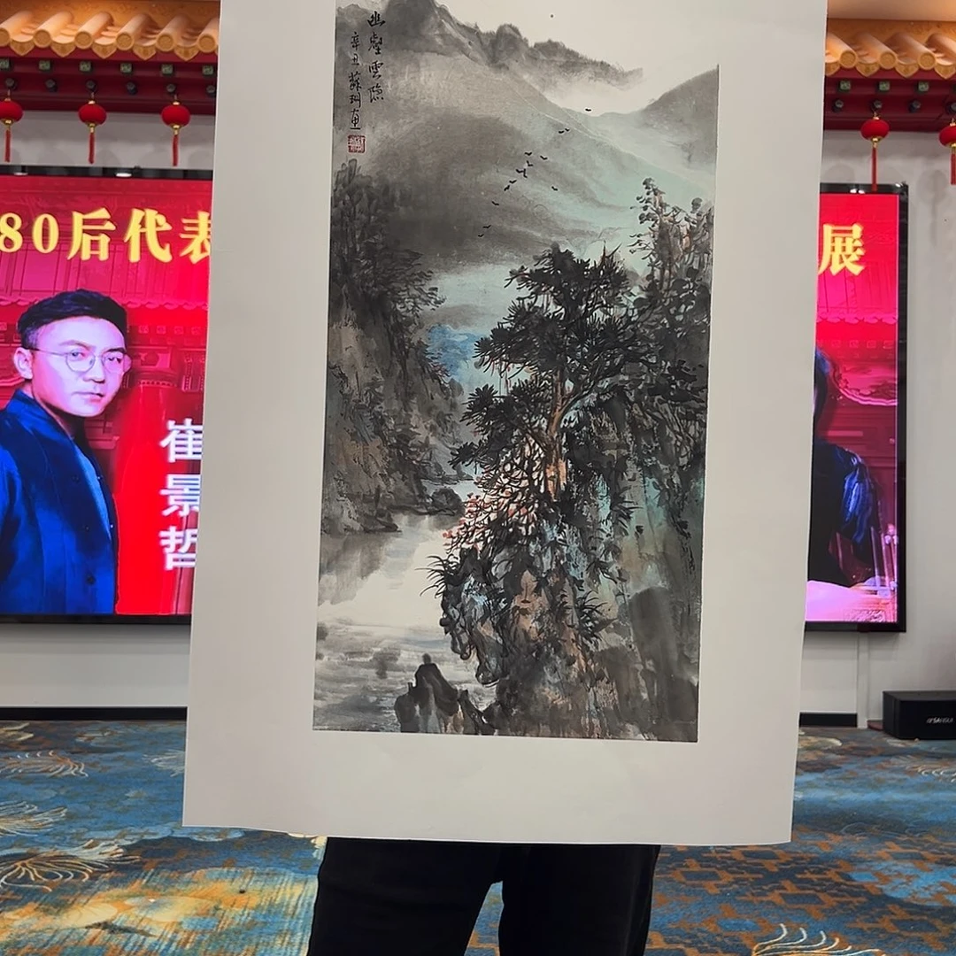 国画画家苏珊老师精品