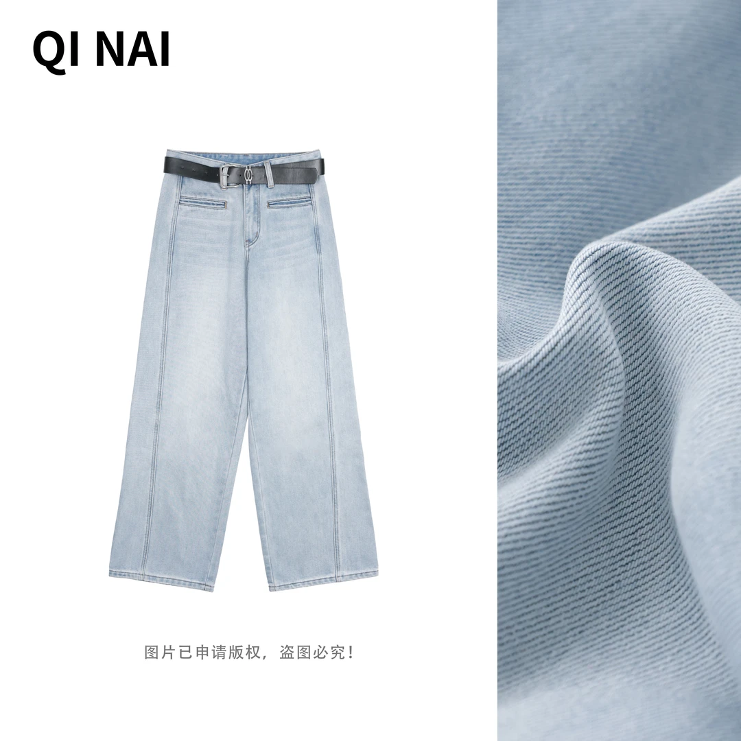 七奈推荐【天沐】 浅色直筒牛仔裤爆款裤子显瘦高腰阔腿裤QN12257