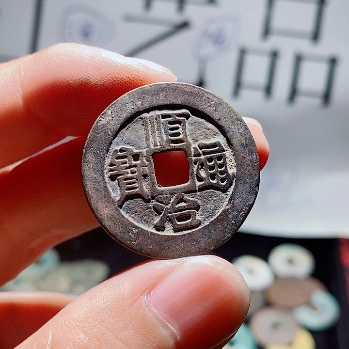 依***依小陈小陈  手机挂件工艺品 038