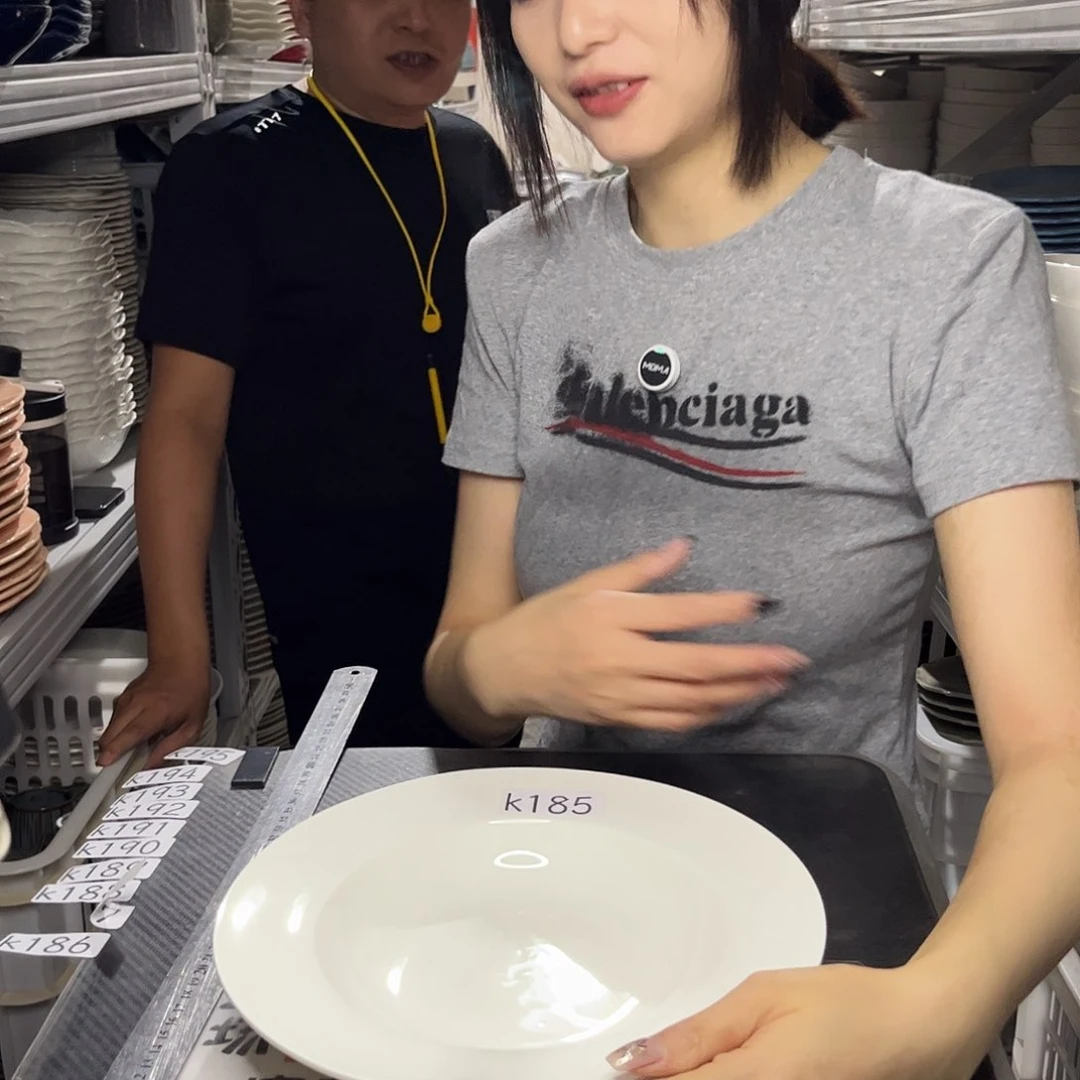 瓷片185             2个