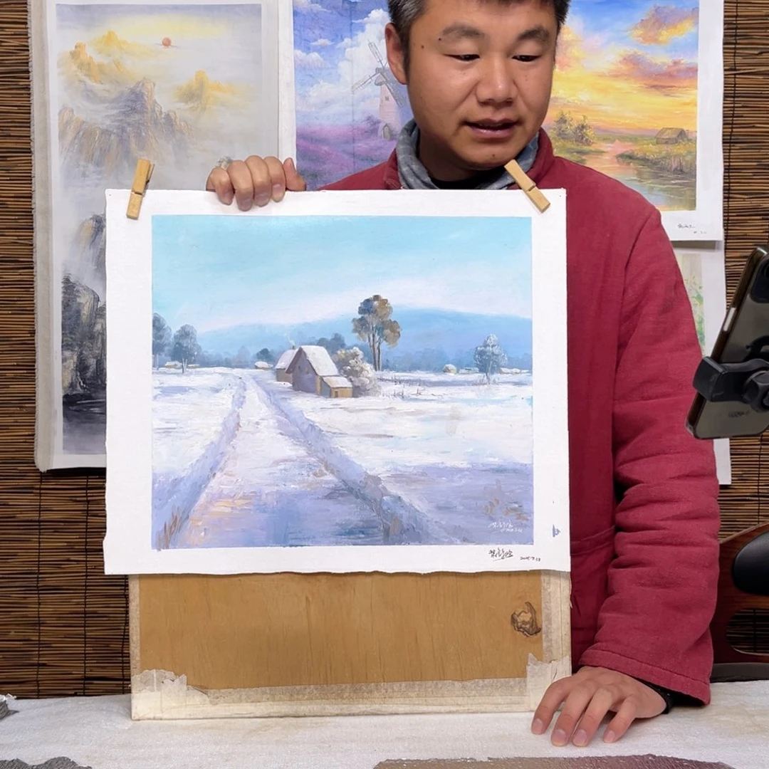 油画行路人小院绘画作品竞拍