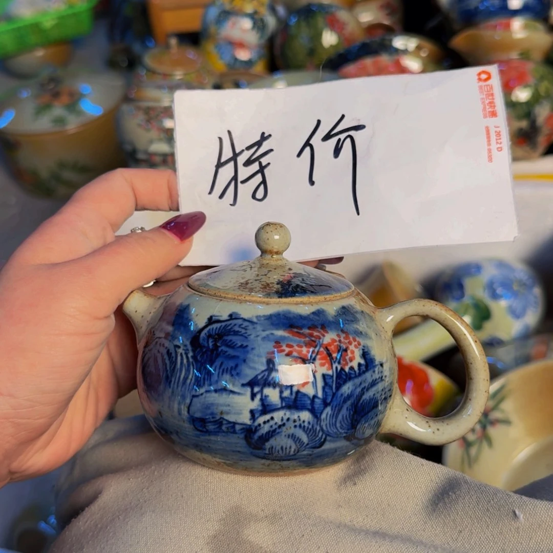 罐景德镇源头厂家