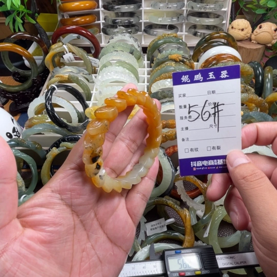 未镶嵌蛇纹石玉手镯