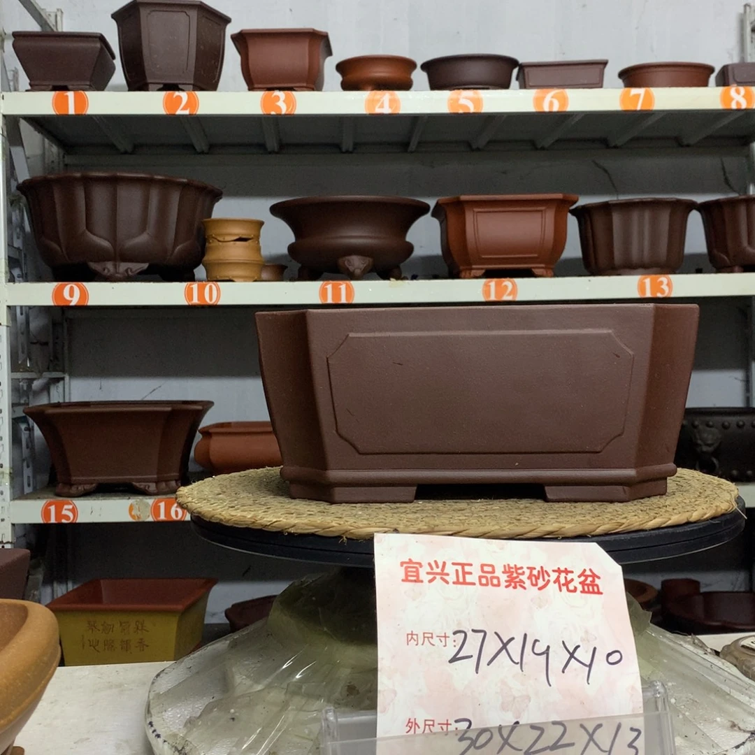 紫砂花盆宜兴紫砂花盆包邮