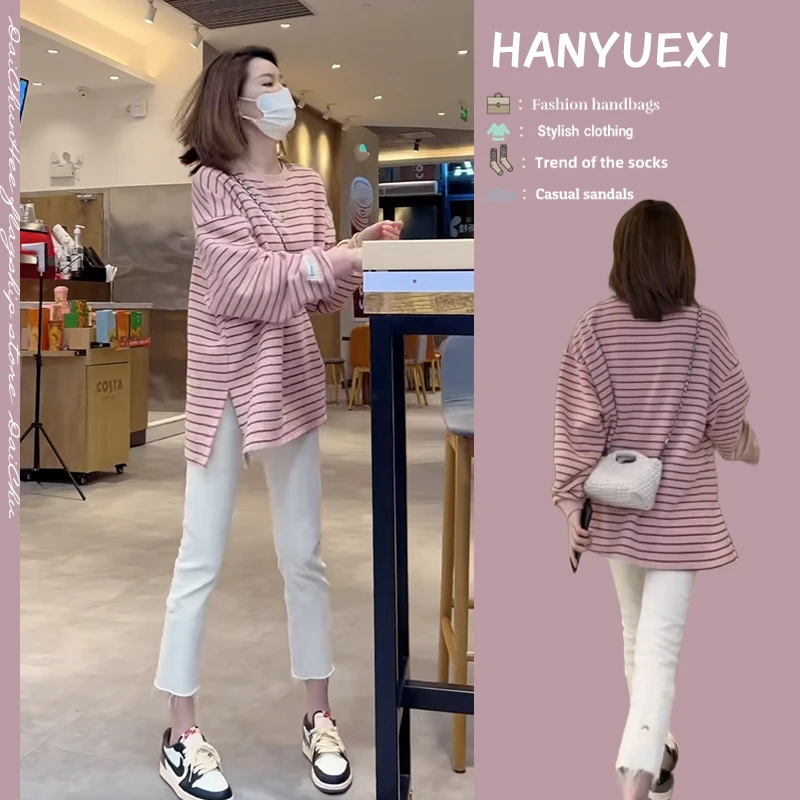 春季女装2025新款一整套穿搭拼接开叉条纹卫衣牛仔铅笔裤两件套装