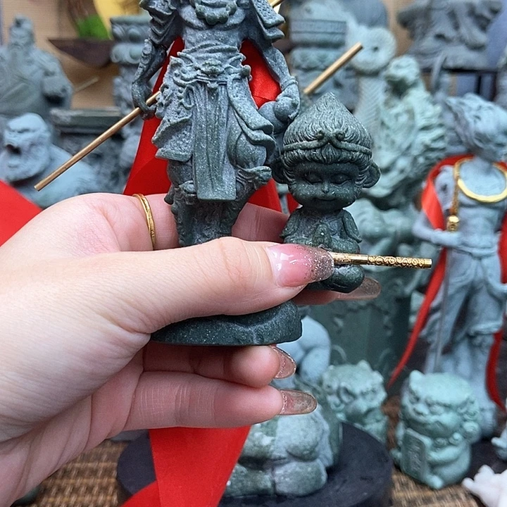 趕***人站立悟空小号➕0238一套