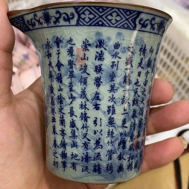 摆件景德镇陶瓷主人杯1344